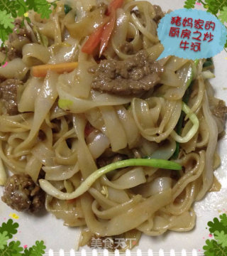 干炒牛河的做法步骤：5