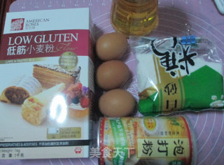 棒棒糖蛋糕  cakepops棒棒糖蛋糕的做法步骤：1