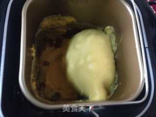 葡萄干南瓜发糕的做法步骤：7