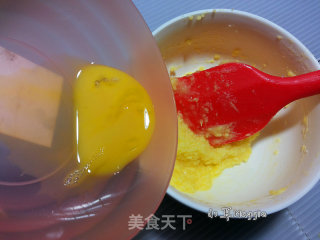 椰蓉馅的做法步骤：5