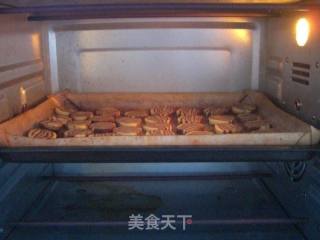云石曲奇的做法步骤：15