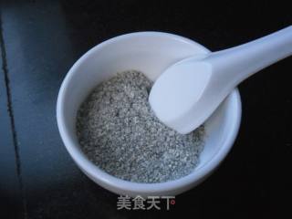 黑芝麻糊的做法步骤：8