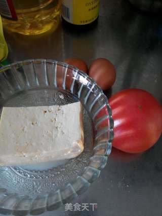 番茄豆腐鸡蛋打卤面的做法步骤：2
