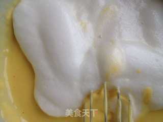 微波传情的做法步骤：3