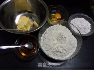圣诞节礼物——姜饼屋的做法步骤：2