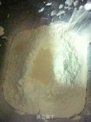 南瓜排包的做法步骤：2
