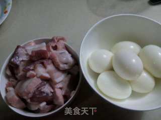五香卤肉一条的做法步骤：1