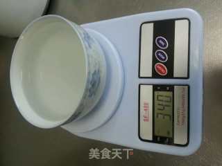 葱香肉桂手撕饼的做法步骤：1