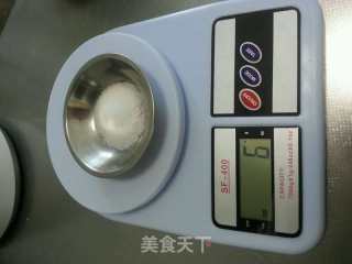 葱香肉桂手撕饼的做法步骤：2