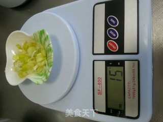葱香肉桂手撕饼的做法步骤：3