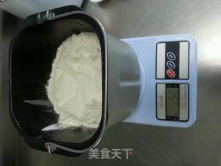 葱香肉桂手撕饼的做法步骤：4
