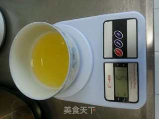 葱香肉桂手撕饼的做法步骤：6