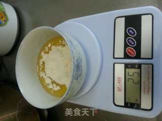 葱香肉桂手撕饼的做法步骤：7