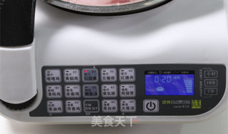 白汁鲤鱼的做法步骤：4