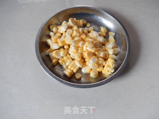 胡萝卜玉米核桃露的做法步骤：2