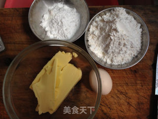 可口小零食--香酥曲奇的做法步骤：1