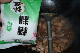 农家小炒肉的做法步骤：9