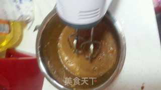 枣糕杯的做法步骤：3