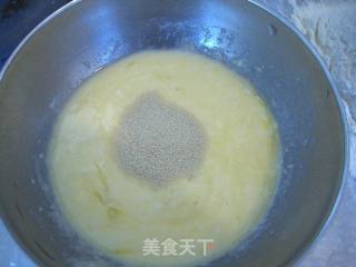 香葱奶酪司康的做法步骤：2