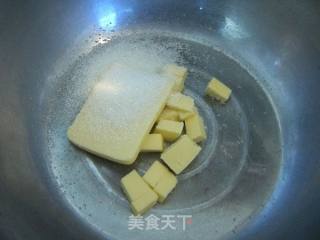 香葱奶酪司康的做法步骤：3