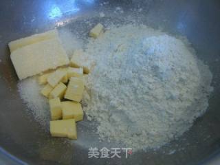 香葱奶酪司康的做法步骤：4