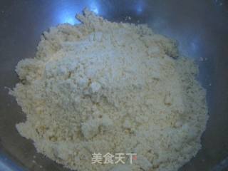 香葱奶酪司康的做法步骤：5
