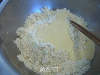 香葱奶酪司康的做法步骤：6