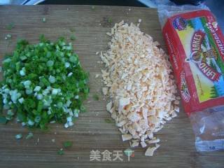 香葱奶酪司康的做法步骤：7