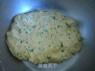 香葱奶酪司康的做法步骤：10