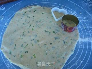 香葱奶酪司康的做法步骤：11