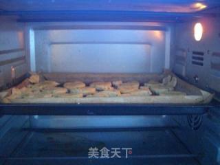 香葱奶酪司康的做法步骤：14
