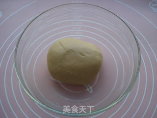 迷你圣诞姜饼屋的做法步骤：5