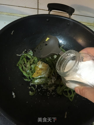 豉香尖椒荷包蛋的做法步骤：9