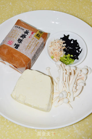 【裙带味噌汤】--冬季里最温暖的一碗汤的做法步骤：1