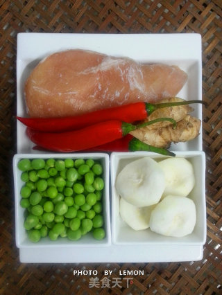 关爱健康的老朋友--鸡脯肉烩马蹄豌豆的做法步骤：1