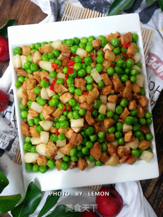 关爱健康的老朋友--鸡脯肉烩马蹄豌豆的做法步骤：17