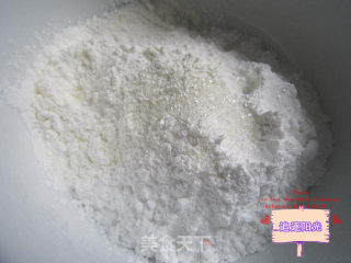蔓越莓梅花蒸饺的做法步骤：1