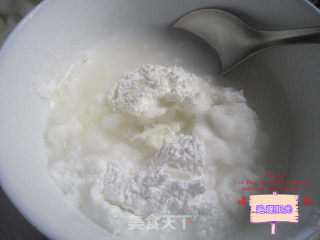 蔓越莓梅花蒸饺的做法步骤：2