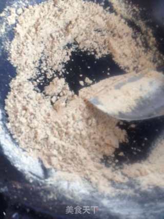 油茶面的做法步骤：3