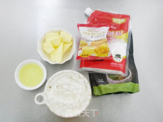 送给小朋友的花样饼干——棒棒糖饼干的做法步骤：1