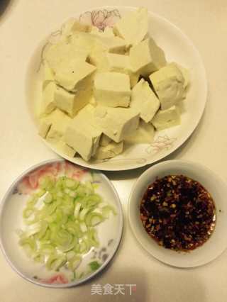 冒豆腐的做法步骤：1