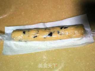 蔓越莓饼干的做法步骤：6