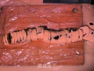 蔓越莓饼干的做法步骤：7