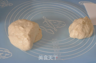 中种土司的做法步骤：8