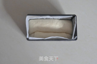 中种土司的做法步骤：10