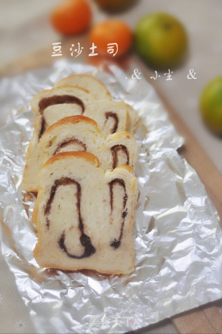 中种土司的做法步骤：13