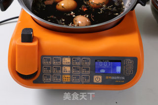 茶叶蛋—自动烹饪锅食谱的做法步骤：3