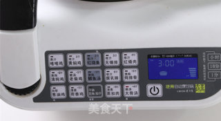 蛏干猪肚汤的做法步骤：5