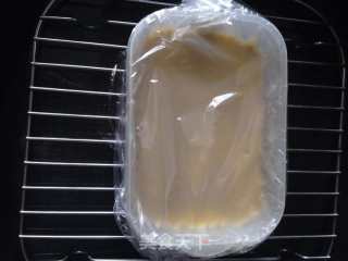 鸡蛋双色豆腐的做法步骤：6