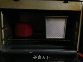 枣泥香蕉土司的做法步骤：7